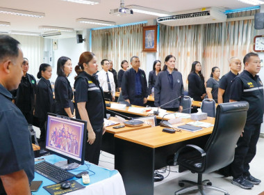 การประชุมติดตาม ... พารามิเตอร์รูปภาพ 66